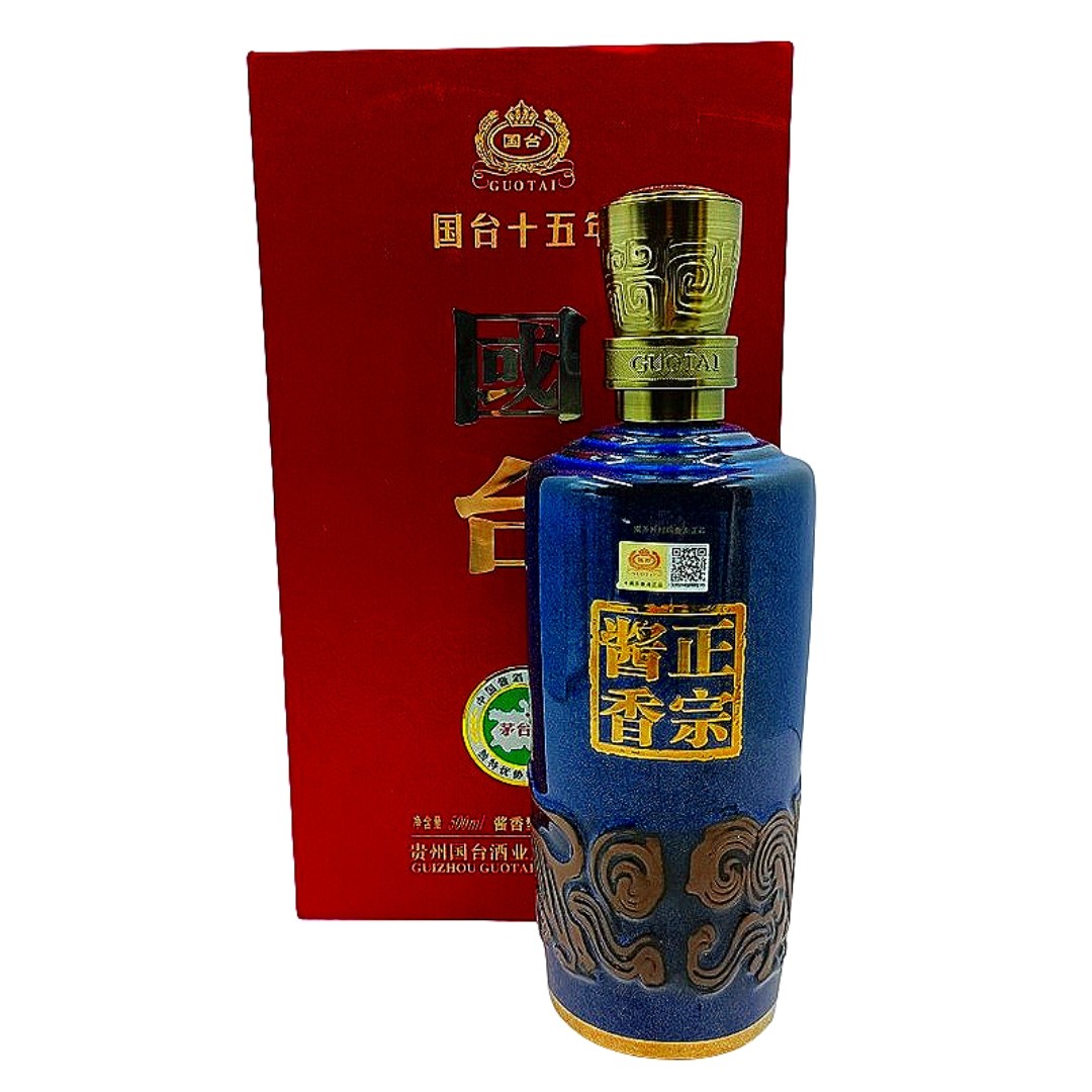 国T空瓶高档白酒瓶收藏切割酒柜玄关超市影视道具