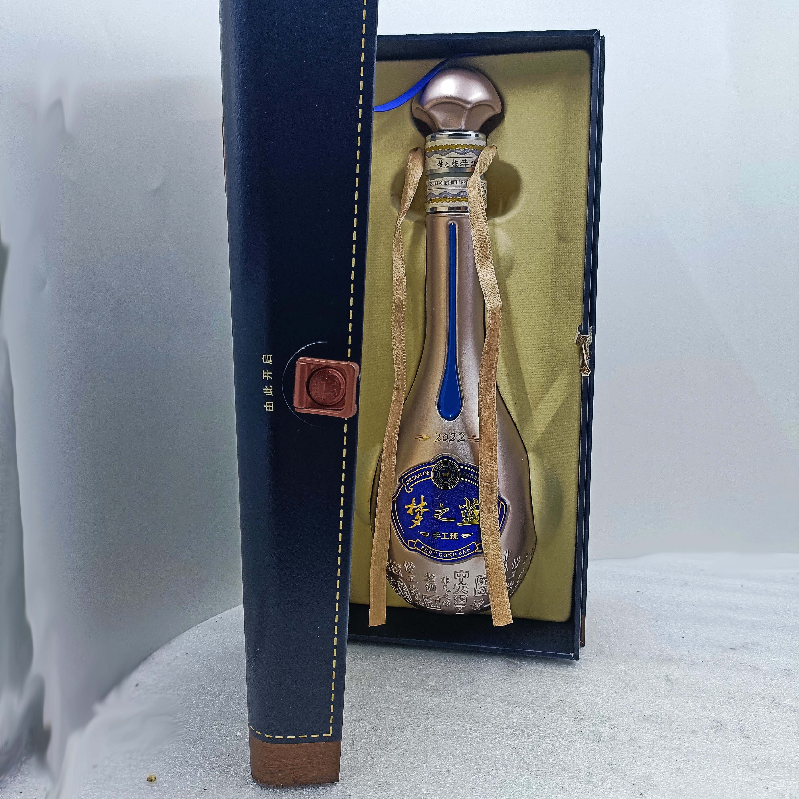 梦3/6/9空瓶摆件无酒玄关酒柜超市影视道具高档白酒瓶收藏,餐饮具,酒盒,淘宝优惠券,粉丝福利购,淘宝优惠卷