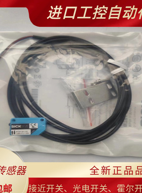 传感器WTB4-3N1192/1362/1S16/3F2161/3P2162/3161/2261/13612262