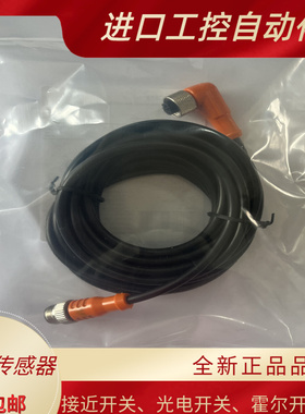 传感器EVC601 EVC14A EVC158 EVT103 ENC05A EVC208  EVM019质保