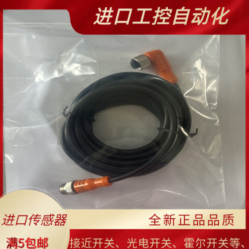 传感器EVC601 EVC14A EVC158 EVT103 ENC05A EVC208  EVM019质保