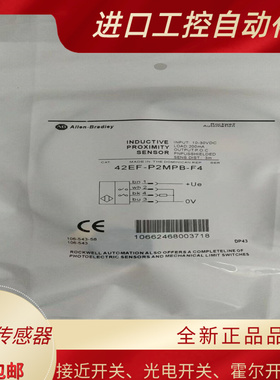 全新42EF-P2MPB-F4 P2MPB-A2 P2MPB-Y4 R2MPB-A2 R9MPBV-F4B1MPBE