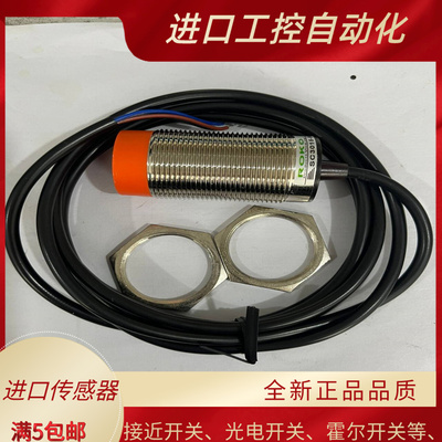 全新传感器 SC3015-N/SC3015-P/SC3015-KP2接近开关质保一年