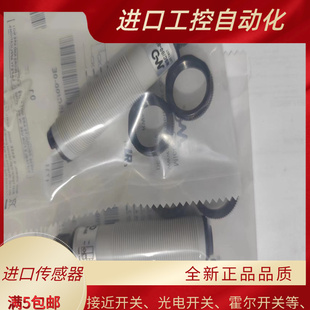 MSR 光电开关MSE 0AQL全新 MSC MSP