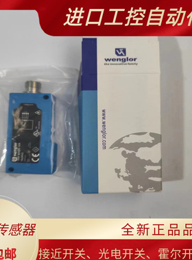 光电开关 质保YN33PA3 YN44PA3 HN33PBV3 HN55PA3 全新 传感器