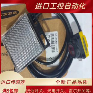 光电开关 QS18EP6XLPC 全新传感器QS18EN6XLPC0 QS18EN6XLPC
