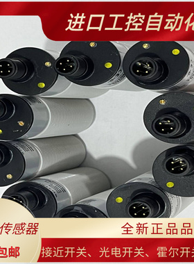 KAS-80-A14-A-K-3G-3D-NL KAS-80-A14-A-K-Y3-3D-NL 电容式传感器