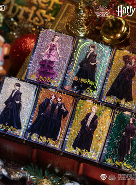 共鸣GONG 哈利·波特舞会系列流沙亚克力盲盒 圣诞流麻立牌摆件
