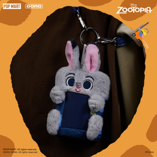 共鸣GONG 迪士尼疯狂动物城毛绒卡套朱迪尼克卡包动漫可爱生日礼