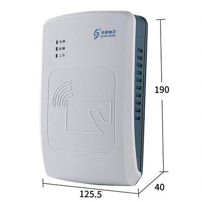 华视电子CVR-100UC UA证件阅读器实名登记身证读卡器二代证识别仪