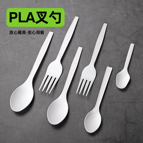PLA一次性刀叉勺餐具厂家直销