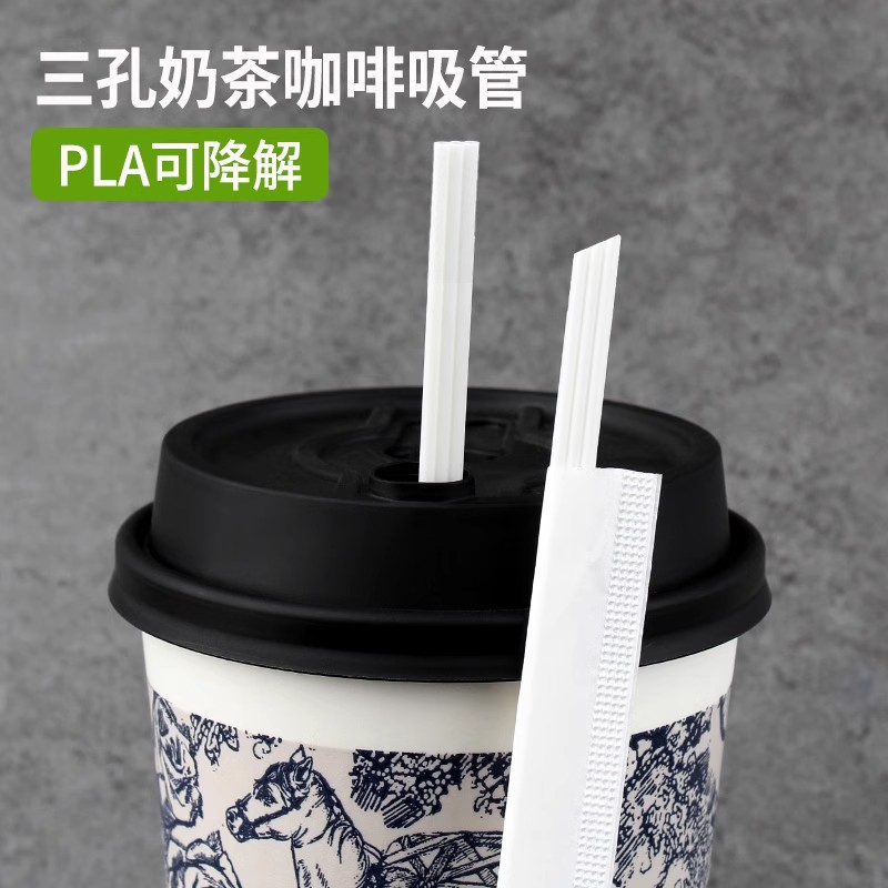 PLA耐热三孔尖头一次性吸管图片