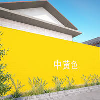 Exterior wall paint, latex paint, waterproof and sun-proof, household outdoor wall coating paint, white and colored interior wall paint, self-painted tiles thumbnail 6