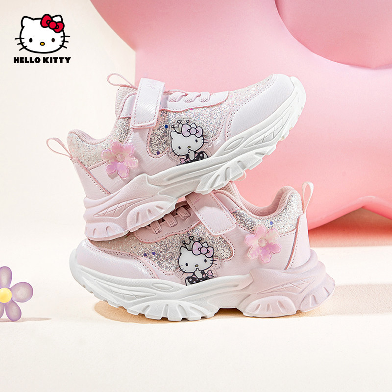HelloKitty凯蒂猫童鞋女童运动鞋秋季新款儿童老爹鞋女孩休闲鞋子