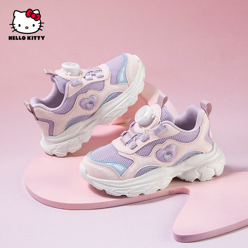 HelloKitty凯蒂猫童鞋2026春秋新款女童老爹鞋女孩卡通网面运动鞋