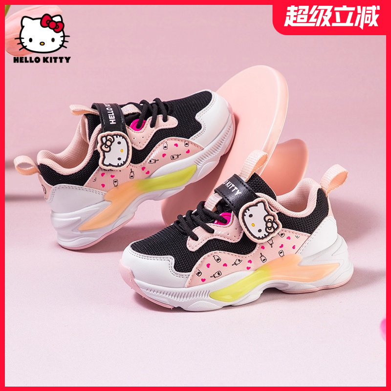 HelloKitty凯蒂猫童鞋幼童宝宝鞋女童秋季新款运动鞋子女孩学步鞋