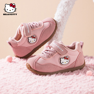 HelloKitty童鞋加绒女童运动鞋2025冬季新款德训鞋中小童休闲鞋子