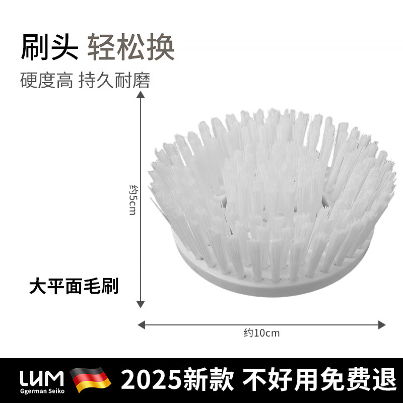 DB1801电动清洁刷专用配套刷头厨房卫生间浴室鱼缸用电动清洁刷