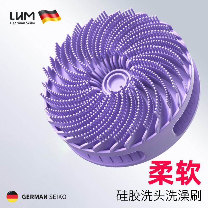 硅胶洗头刷洗澡刷头发按摩梳头神器清洁头皮搓背搓澡沐浴两用手套