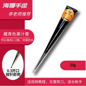 jagua果汁藏青色手绘膏量贩印度海娜膏仿真持久纯植物人气 包邮