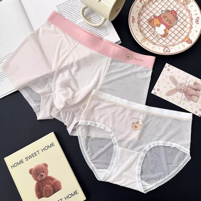 情侣内裤冰丝无痕可爱小熊裸感夏季舒适中腰抗菌女三角男平角套装