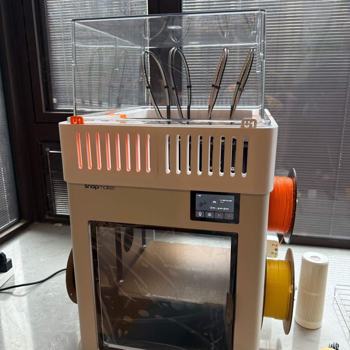 快造SnapmakerU1封箱底座