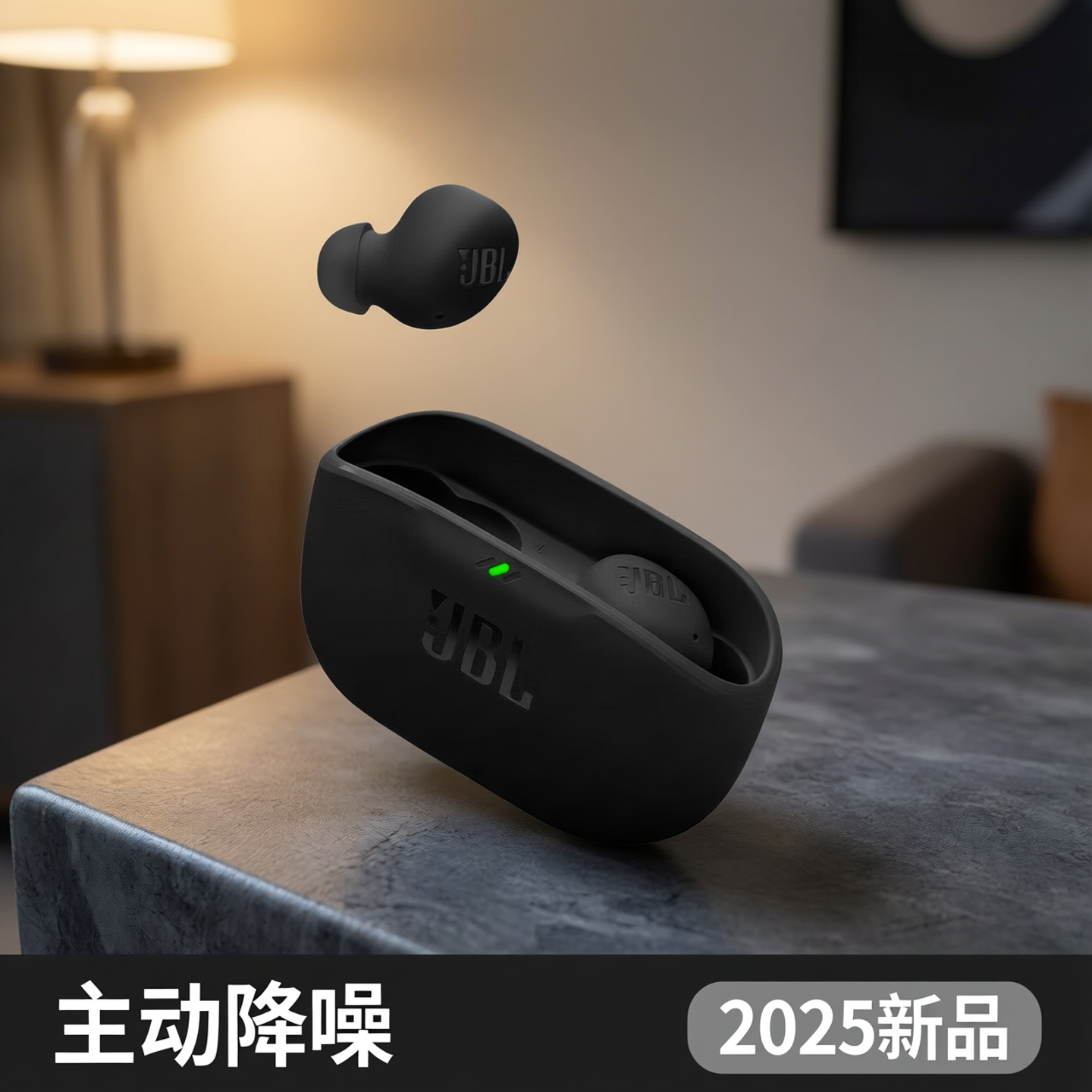 JBL WAVE BUDS2二代无线蓝牙耳机主动降噪入耳式耳塞2