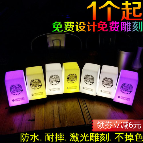 免费印图案长续航防水耐摔当天发