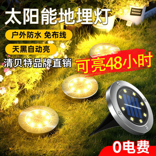 太阳能户外地埋灯不锈钢庭院花园草坪景观小院地灯防水阶梯脚踏灯