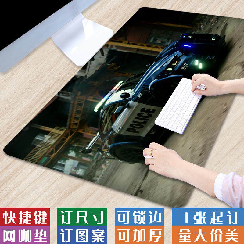超大号变形金刚跑车键盘垫科幻风锁边简约桌垫擎天柱大黄蜂电脑垫