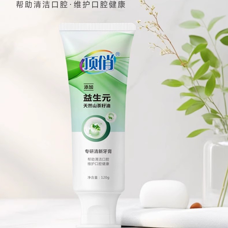 顶俏牙膏专研美白去渍清新口气清洁口腔植物萃取温和呵护包邮