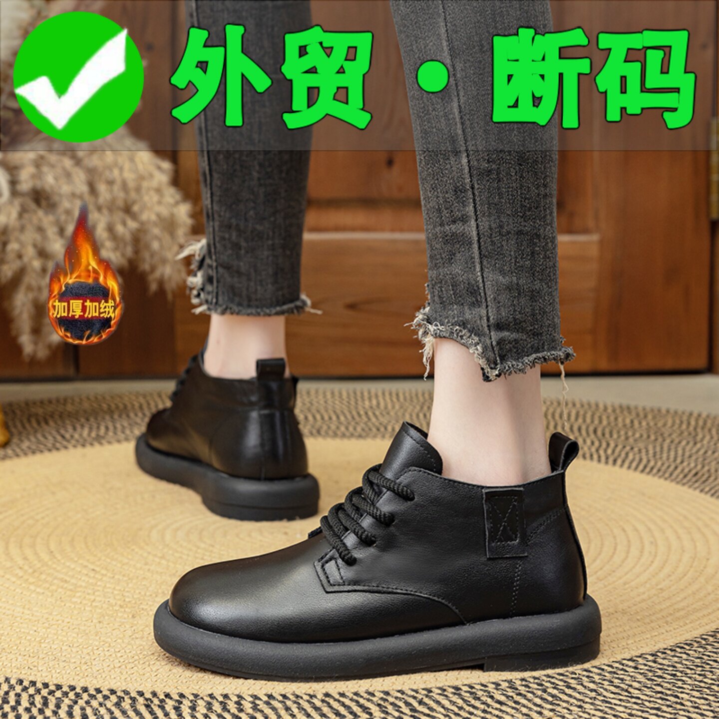 真皮显高马丁靴女孕妇软底小短靴