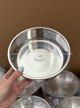 米诺家304不锈钢蒸糕盘蒸盘