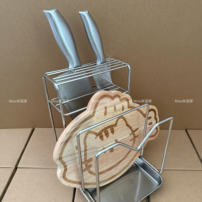 米诺家304不锈钢菜板架一体沥水