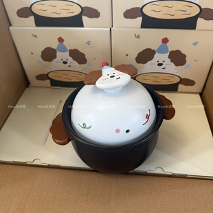 米诺家大耳狗砂锅原创家用一人食煲仔饭煲汤燃气灶专用可爱迷你