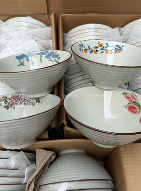 米诺家中式陶瓷面碗家用水墨风大容量拉面碗泡面汤碗复古斗笠碗