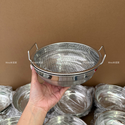 米诺家304不锈钢滤油盘厨房