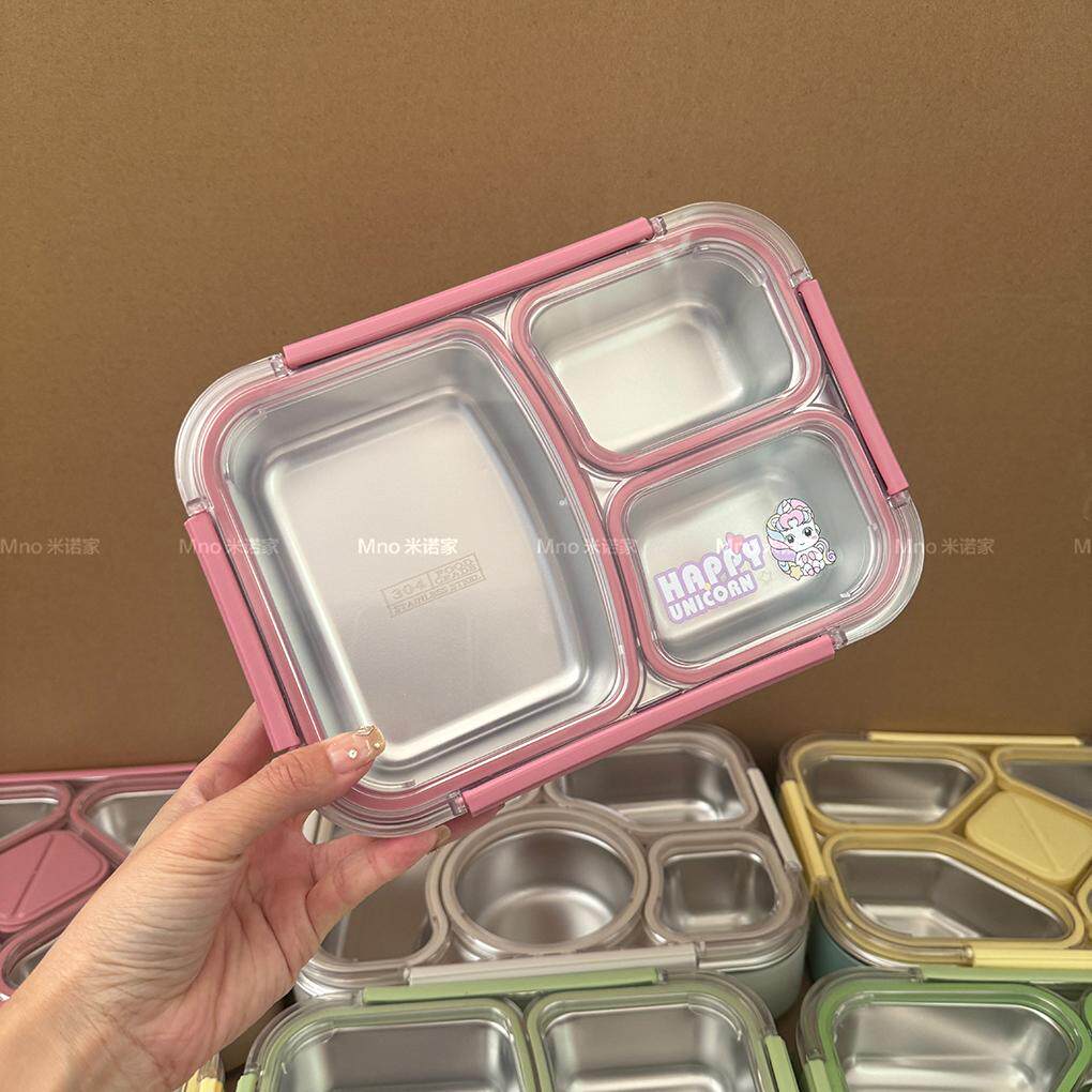 Mno Home 304 Steel Kids Bento: Leak-Proof, Divided & Microwave Safe - Taobao product photo 4