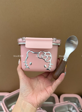 米诺家304不锈钢饭盒食品级水果保鲜盒带盖密封碗家用带饭餐盒