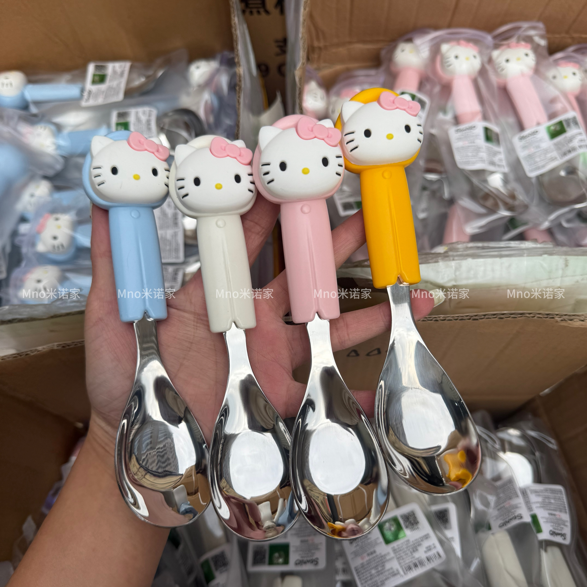 米诺家三丽欧kitty卡通勺