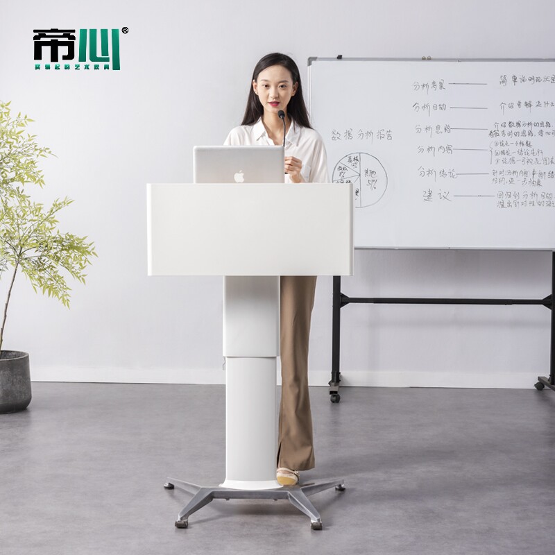 教师讲桌培训会议演讲台迎宾接待简约老师讲课桌升降可移动演讲台