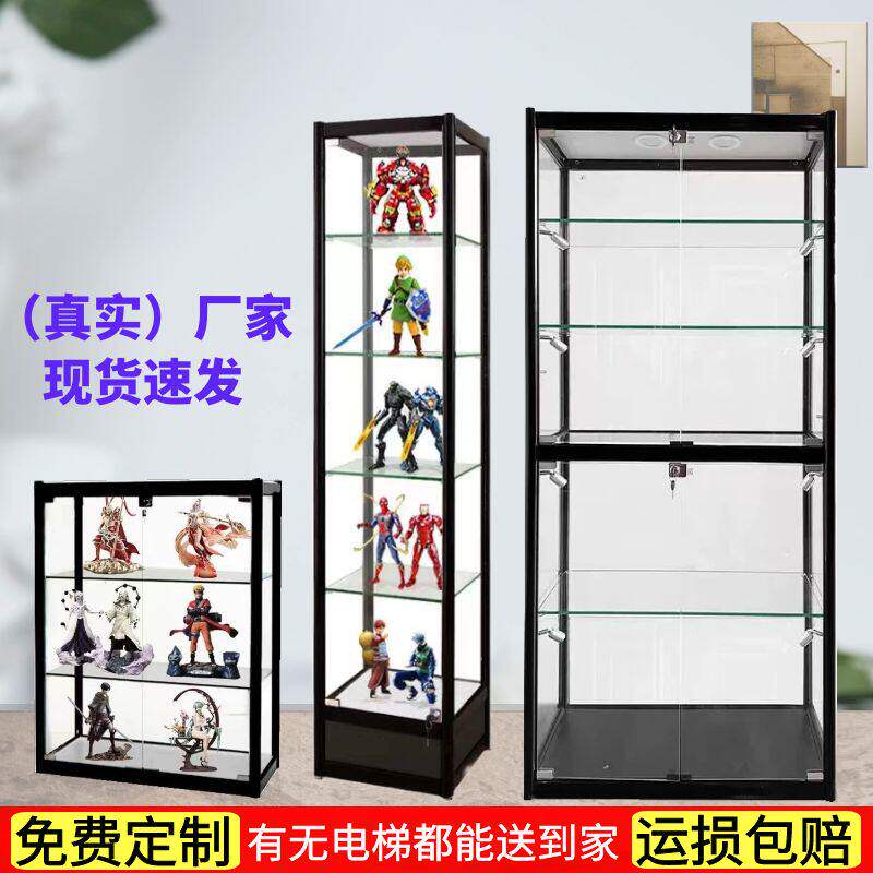 手办展示柜模型玩具透明玻璃展柜头盔高达乐高家用收纳柜礼品柜子