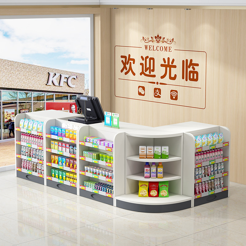 超市收银台店铺小型便利店文具店药店宠物母婴店木质转角吧台柜台