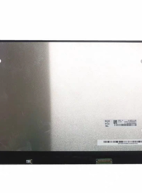 联想X280 X270 X260 B125HAN02.2 NV125FHM-N82 N125HCE 液晶屏幕