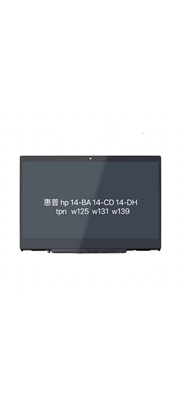 惠普/HP X360 14-CD 14-BA 14-DH TPN-W131/W125/139触摸屏幕总成
