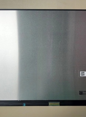 全新原装1920*1200 240HZ高刷新率 400亮度 100色域TL140VDXP10