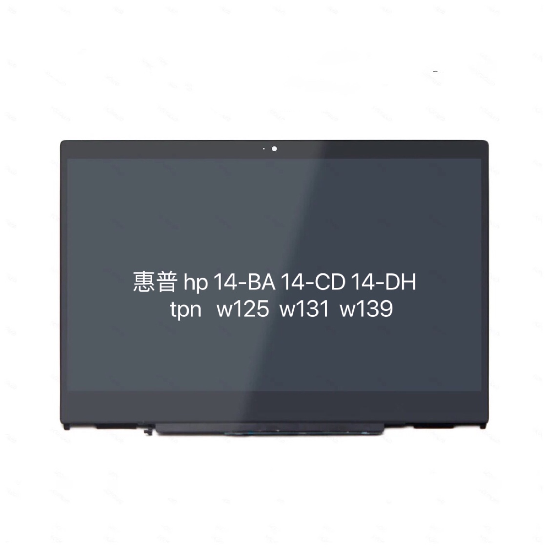 惠普/HP X360 14-CD 14-BA 14-DH TPN-W131/W125/139触摸屏幕总成