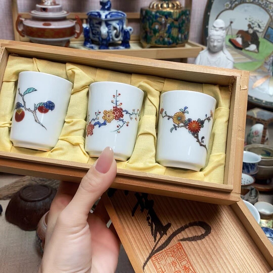 十二代 柿右卫门 手绘 彩绘 家用瓷器