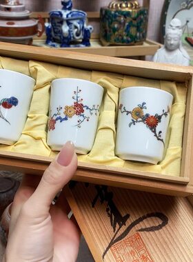 十二代 柿右卫门 手绘 彩绘 三客杯 全新