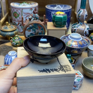 日本已故大师 手作木叶天目釉盏杯 土渕善丕氏